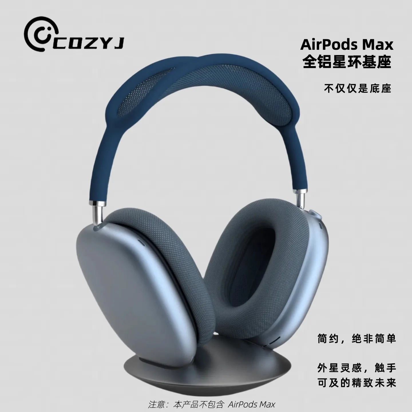 Support AirPods Max & Casques Bluetooth