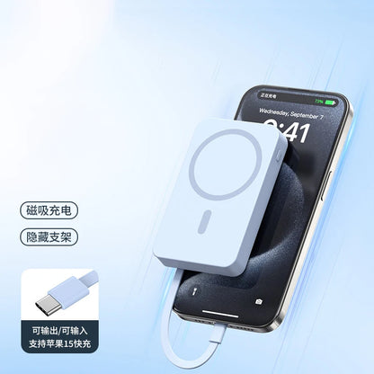 Batterie Magnétique Super Charge 2025
